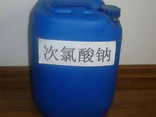 次氯酸鈉