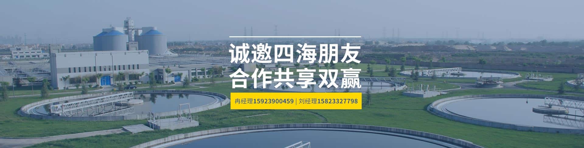 天耕石油化工